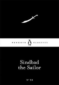 Sindbad the Sailor 