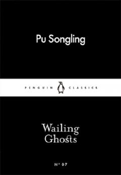 Wailing Ghosts