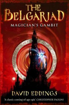 Coperta cărții Belgariad 3: Magician's Gambit