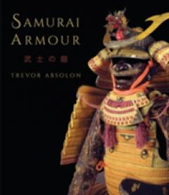 Samurai Armour