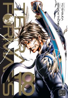 Terra Formars - Volume 18