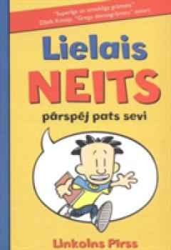 Lielais neits
