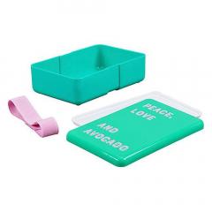 Cutie pentru pranz-Avocado