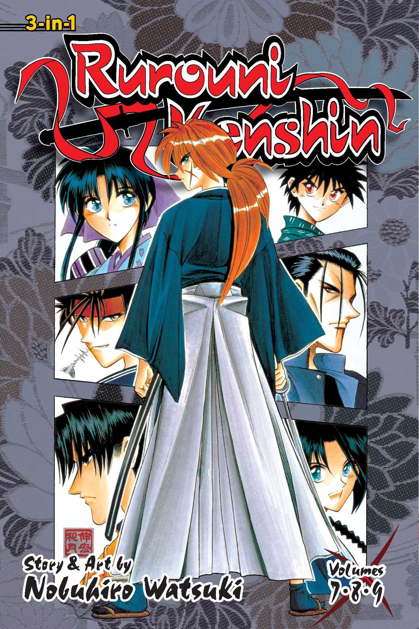 Rurouni Kenshin (3-in-1 Edition) - Volume 3