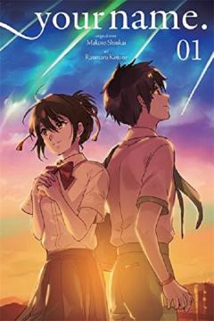 Your Name - Volume 1