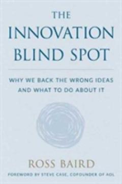 The Innovation Blind Spot