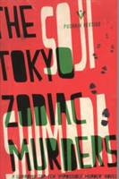 The Tokyo Zodiac Murders