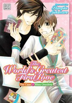 The World's Greatest First Love - Volume 1