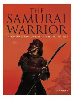 The Samurai Warrior
