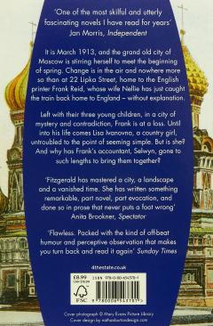 The Beginning of Spring