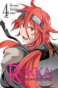 Rokka: Braves of the Six Flowers - Volume 4