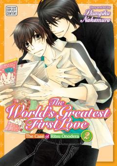 The World's Greatest First Love - Volume 2