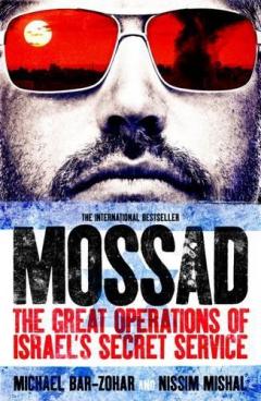 Coperta cărții Mossad