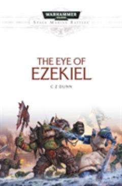 Eye of Ezekiel