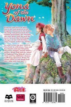 Yona of the Dawn - Volume 7