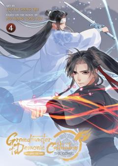 Grandmaster of Demonic Cultivation: Mo Dao Zu Shi (The Comic / Manhua) - Volume 4