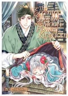 The Eccentric Doctor of the Moon Flower Kingdom - Volume 4