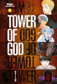 Tower of God - Volume 3