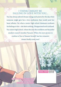 Bloom into You - Volume 1