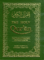 The Holy Qur'an