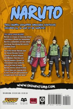 Naruto (3-in-1 Edition) - Volume 19