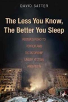 The Less You Know, the Better You Sleep