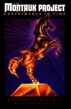The Montauk Project