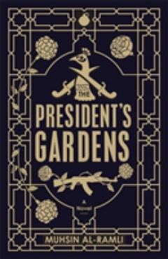 The President's Gardens