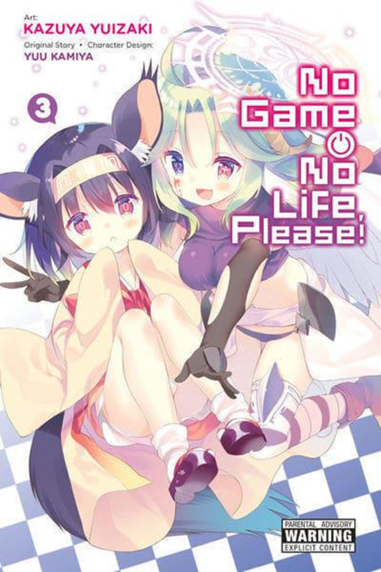 No Game No Life, Please! Volume 3