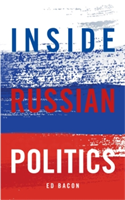 Inside Russian Politics