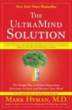 The UltraMind Solution