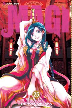 Magi: The Labyrinth of Magic - Volume 25