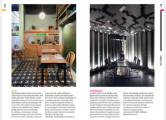 Wallpaper City Guide - Mexico City