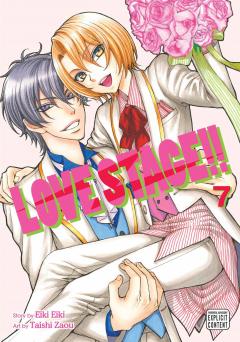 Love Stage!! Volume 7