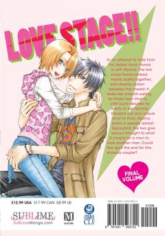Love Stage!! Volume 7