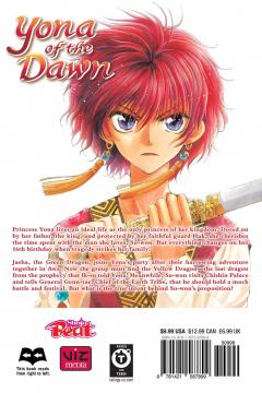 Yona of the Dawn - Volume 8