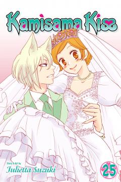 Kamisama Kiss - Volume 25