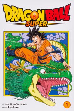 Dragon Ball Super - Volume 1