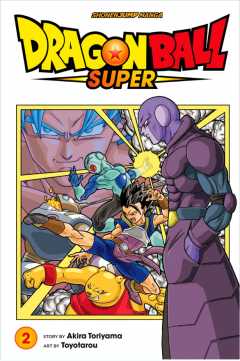 Dragon Ball Super. Volume 2