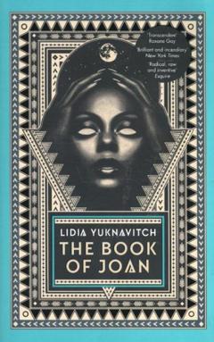 The Book of Joan