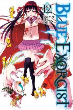 Blue Exorcist - Volume 12