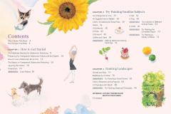 A Beginner's Guide to Watercolor Painting