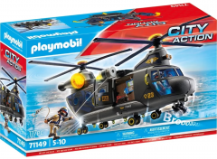 Set jucarii - City Action - Aeronava echipei SWAT