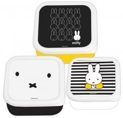 Set 3 cutii pentru pranz - Miffy
