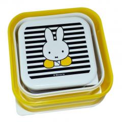 Set 3 cutii pentru pranz - Miffy