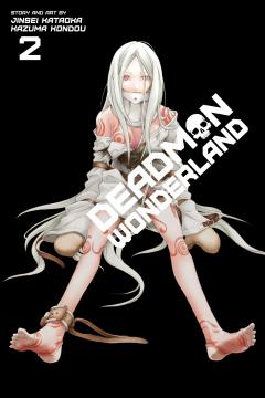 Deadman Wonderland - Volume 2