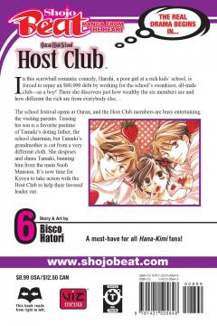 Ouran High School Host Club - Volume 6