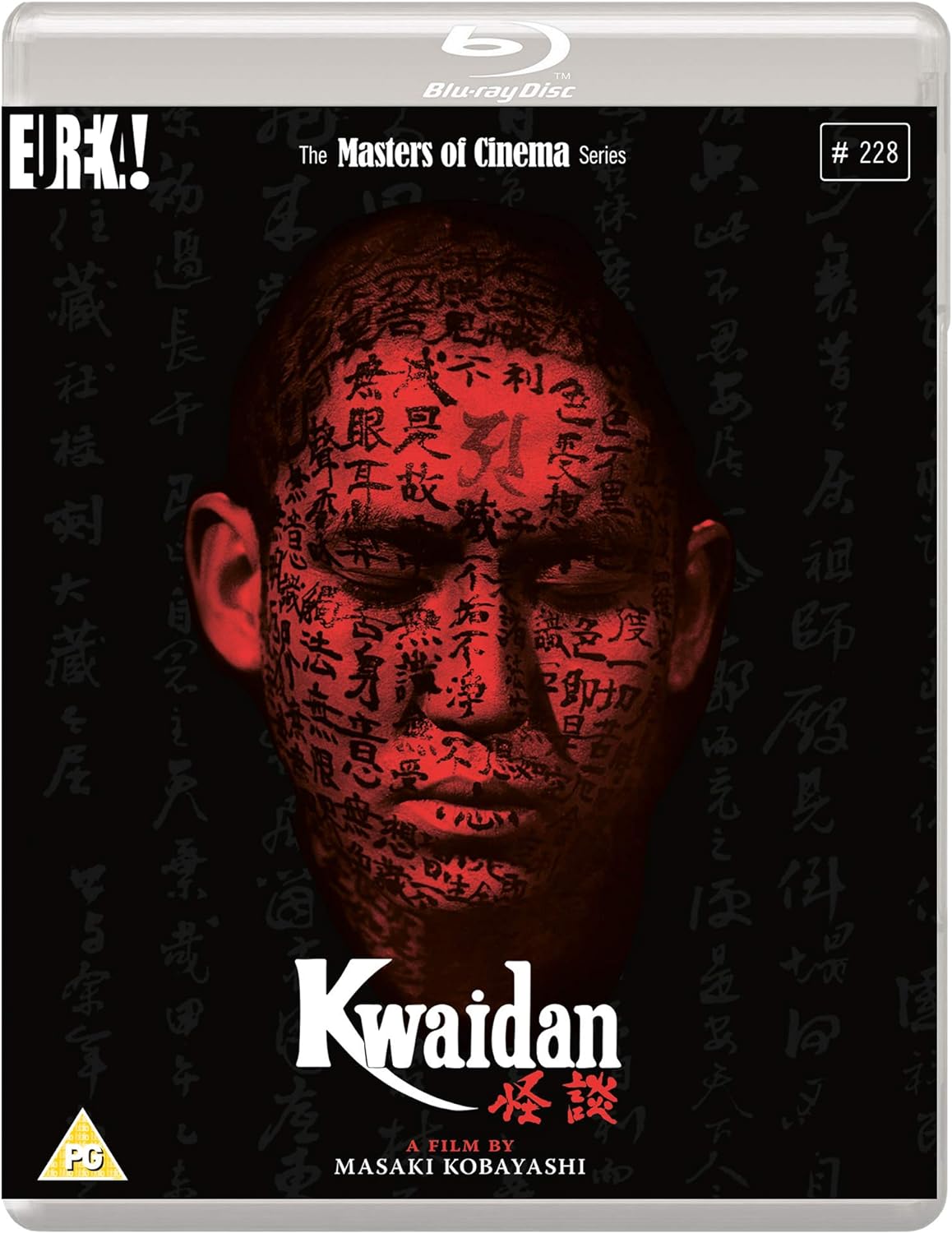 Kwaidan (Blu-ray) - Masaki Kobayashi