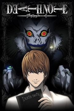 Poster - Death Note