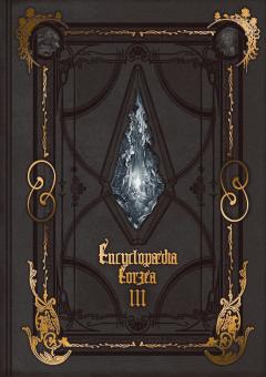 Encyclopaedia Eorzea - Volume III